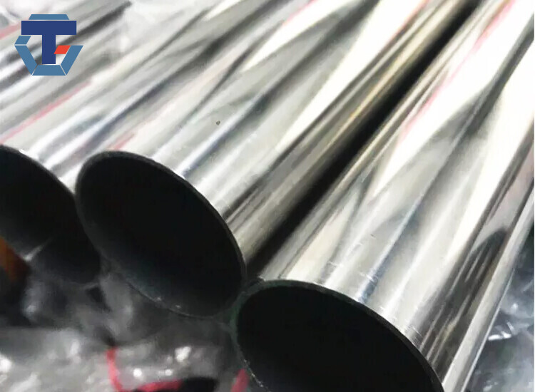 2507 Stainless Steel Pipe