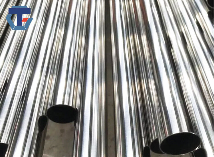 2507 Stainless Steel Pipe