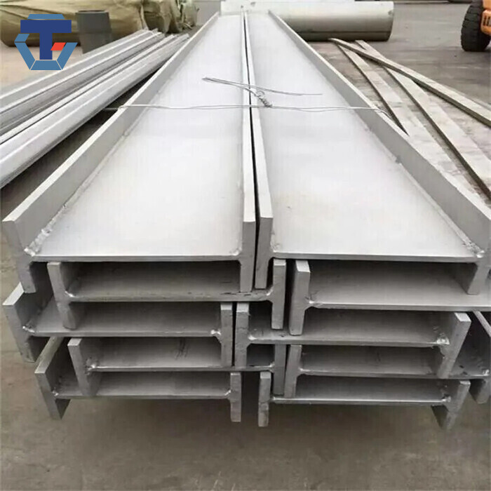 S275JR Stainless Steel I beam