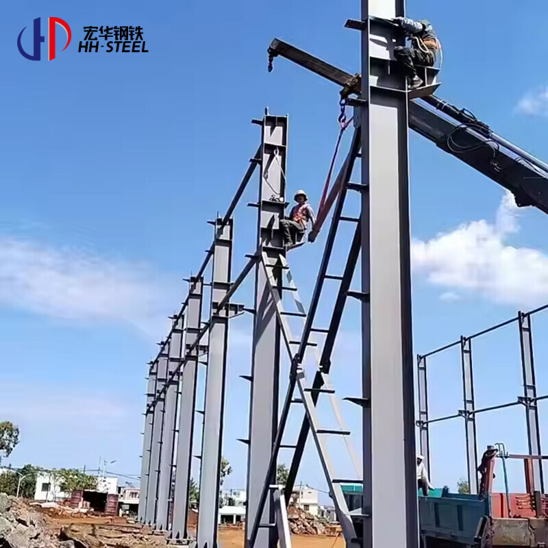 Low Cost Prefabricated Metal  & Workshop Steel Structure Building Lightweight Prefab with Welding Processing Service