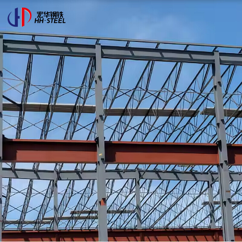 High-quality steel structure urban construction factory building frame design