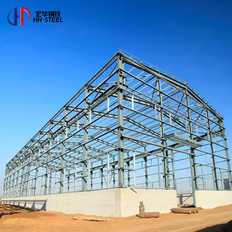 Warehouse Steel Structure Factory Workshop Building Prefab Steel Structure Warehouse Engineering Storage Buildings
