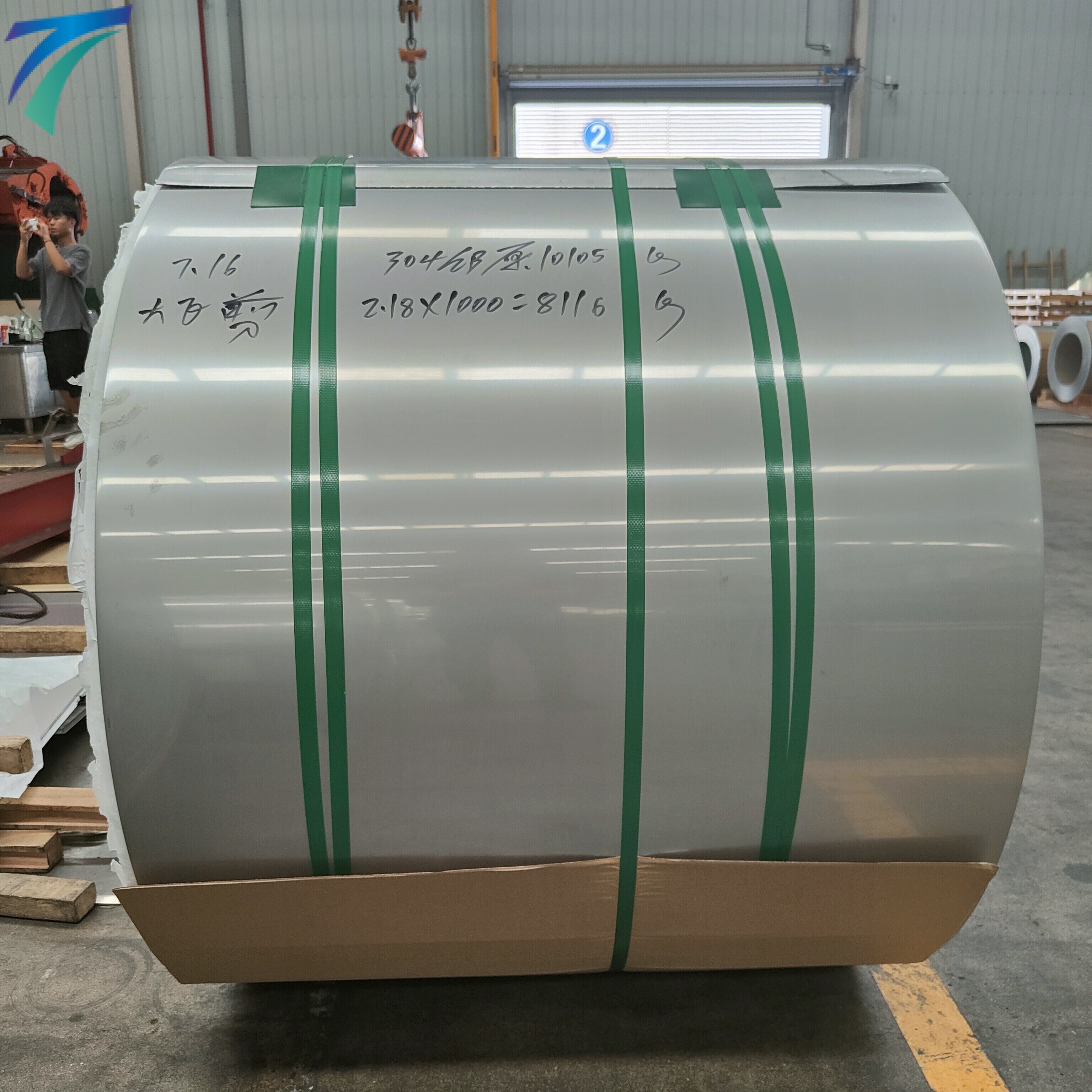 201 Stainless Steel Coil