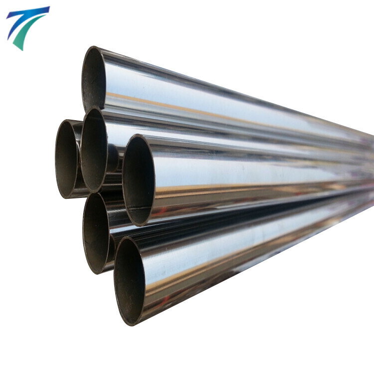 2507 Stainless Steel Pipe