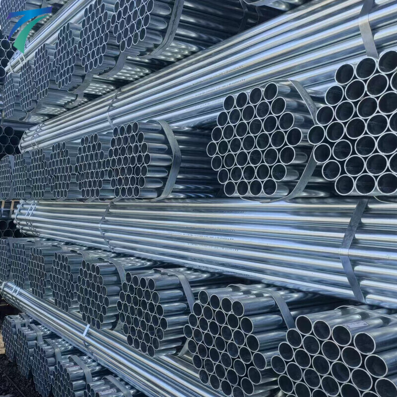 Galvanized Steel Round Pipe