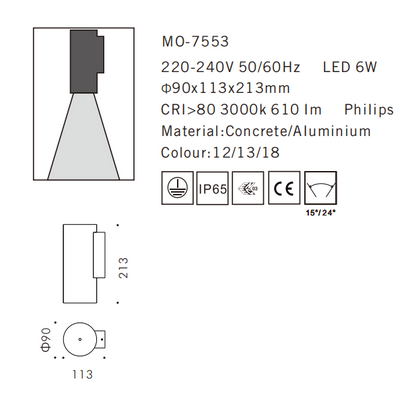 MO-7553 Concrete Outdoor Wall Light