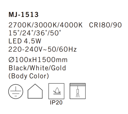 MJ-1513 Pendant Light