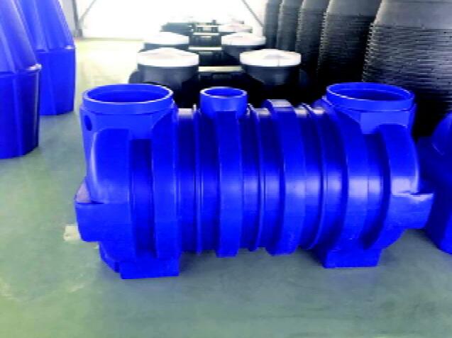 Three-format septic tank