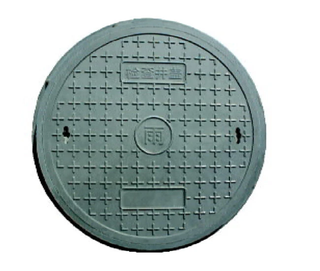 700_40 (General)