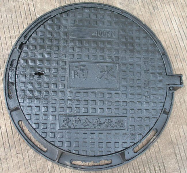 Cast iron manhole cover-05