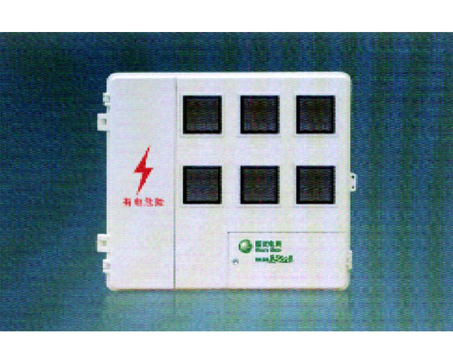 smc polymer resin meter box-06 smc polymer resin meter box-06