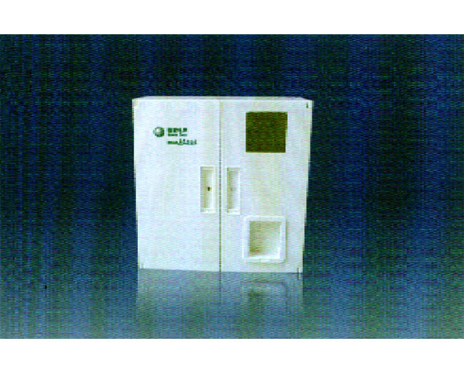 smc polymer resin meter box-07 smc polymer resin meter box-07