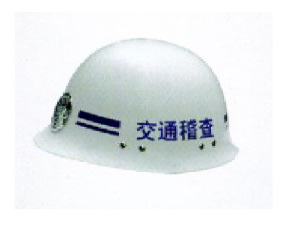 Safety helmet-01 Safety helmet-01