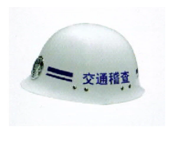 Safety helmet-01