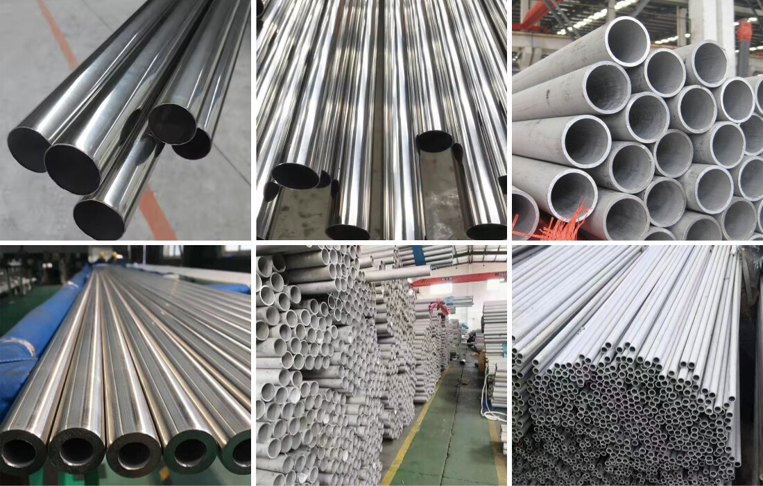 不锈钢管.jpg
