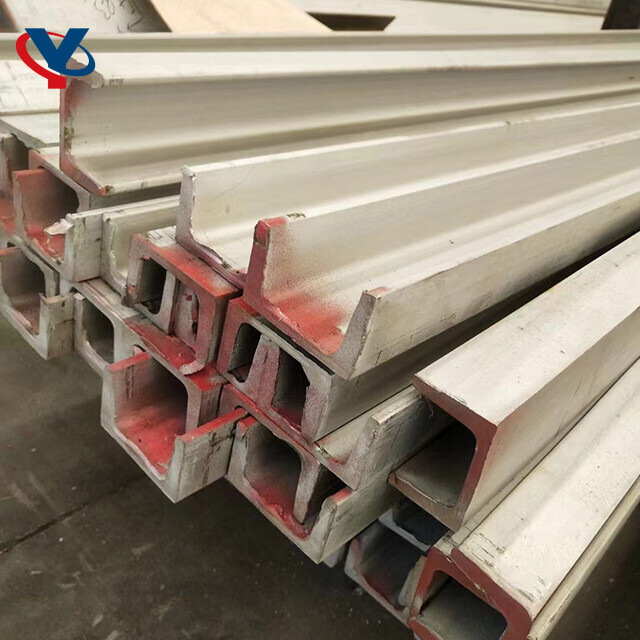 Stainless Steel Channel