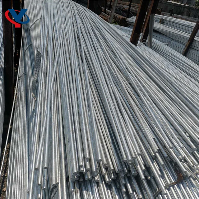 Galvanized Bar