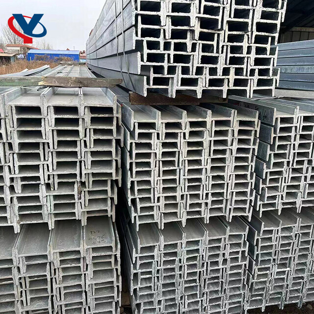 Galvanized H-beam