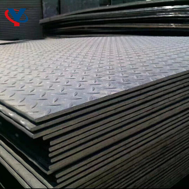 Patterned Steel Slate