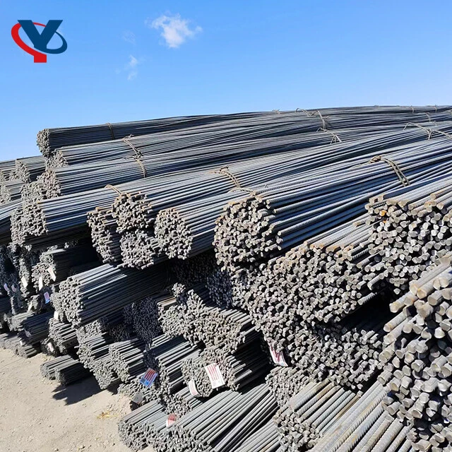 Rebar