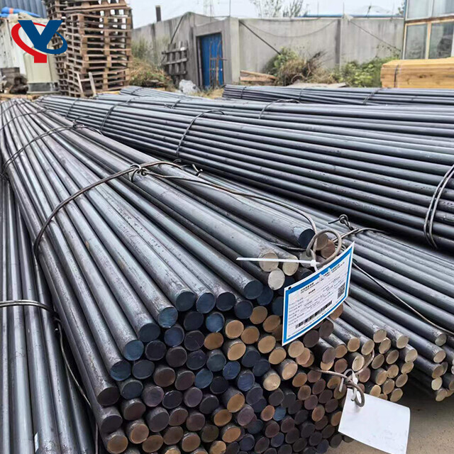 Q345 Carbon Steel Bar