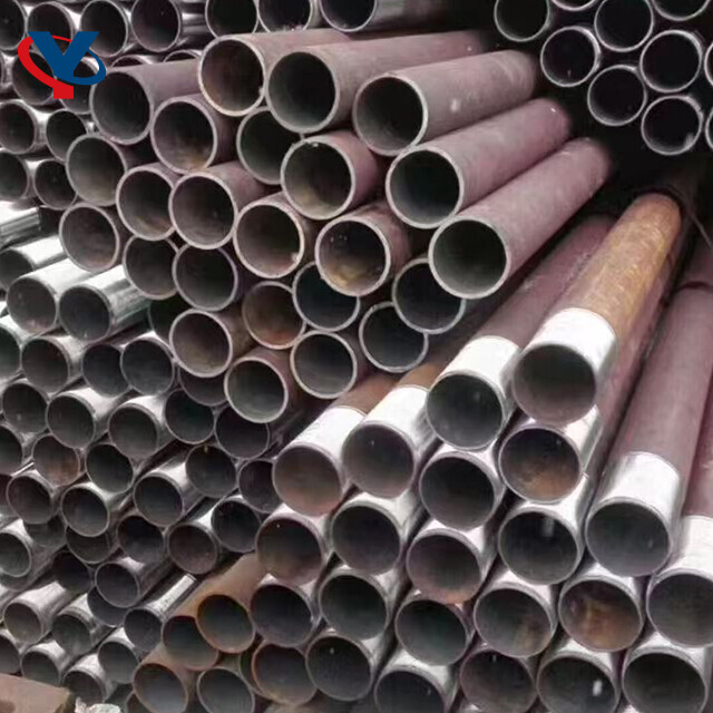 Seamless Pipe