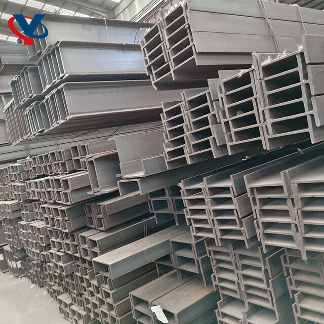 Carbon Steel H-Beam