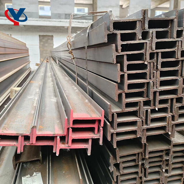 Carbon Steel H-Beam
