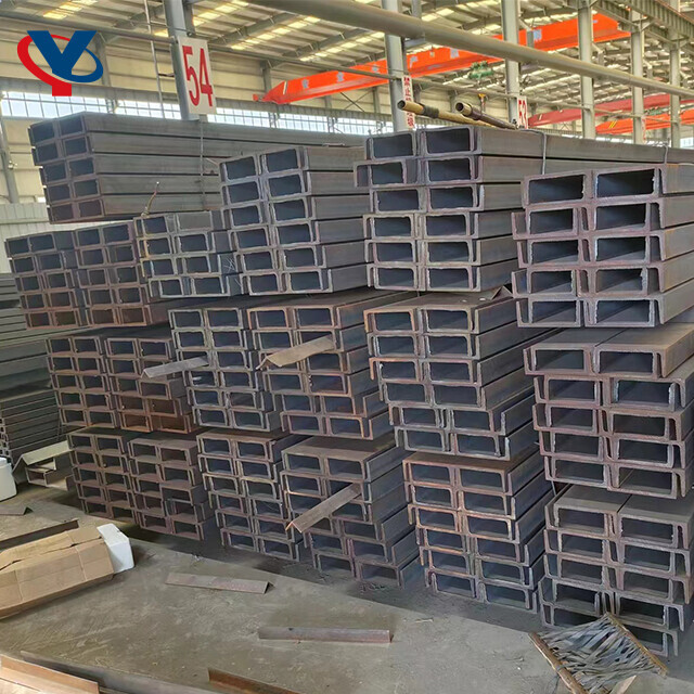 Carbon Steel Channel