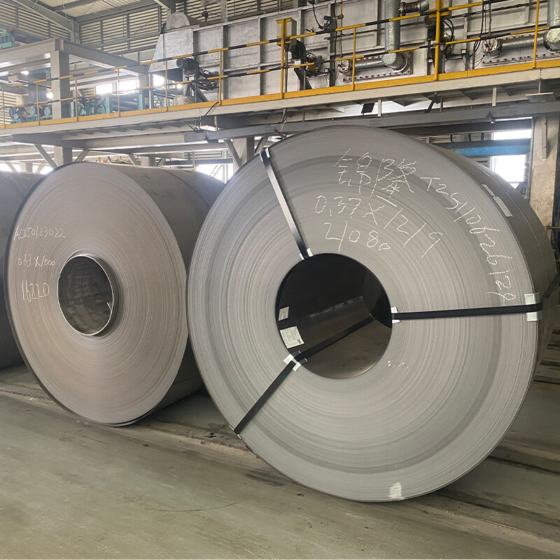 Hot-rolled steel coil