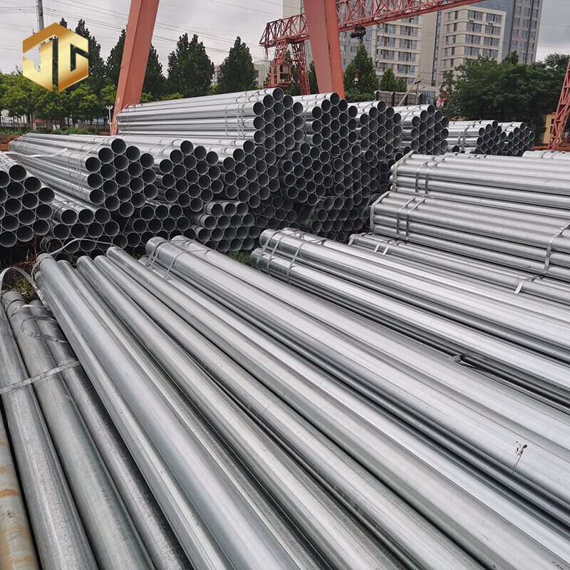 Galvanized Pipe