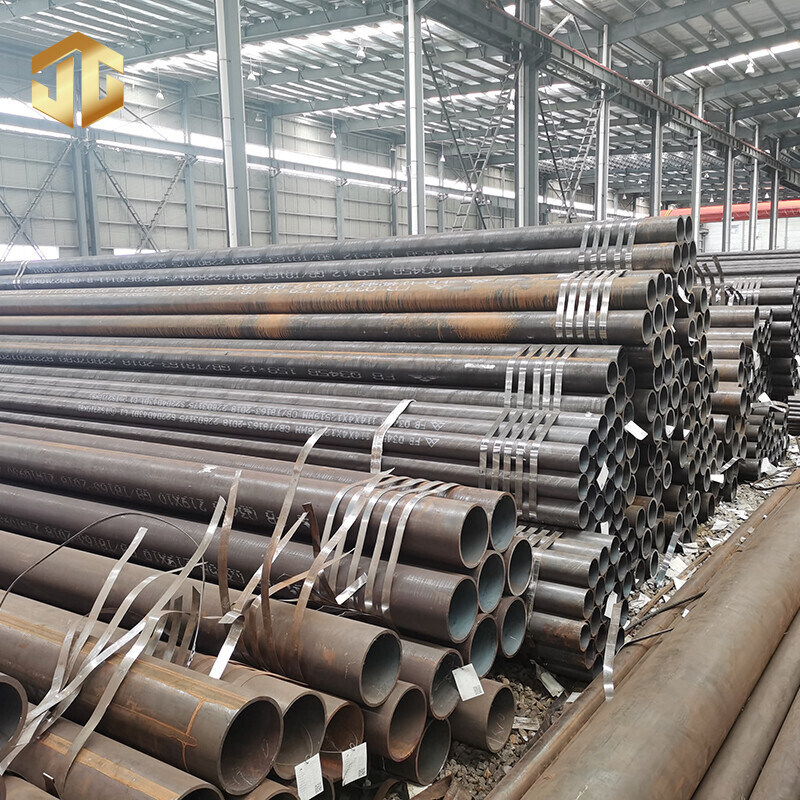 Carbon Steel Seamless Pipe