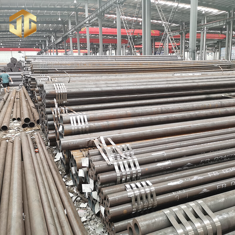 Carbon Steel Seamless Pipe