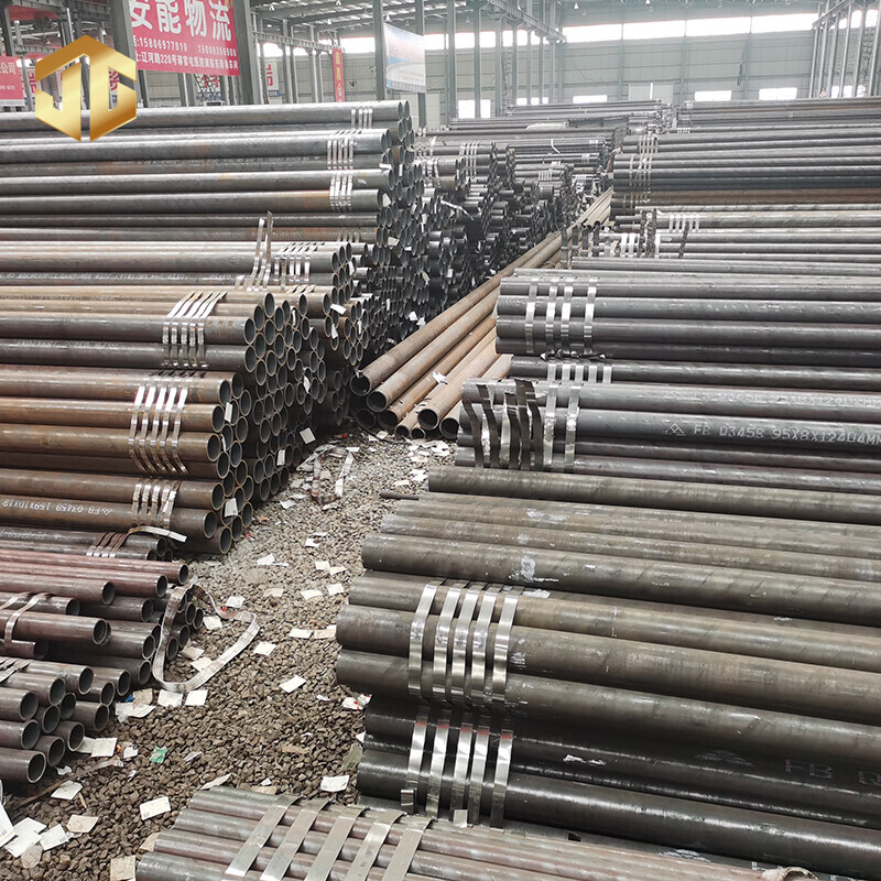 Carbon Steel Seamless Pipe