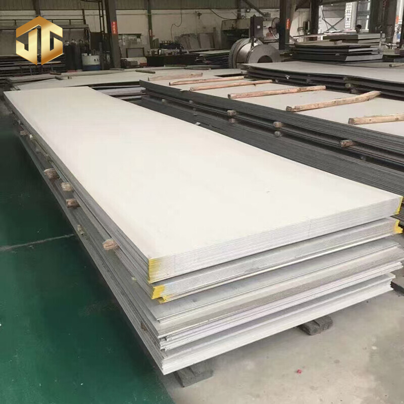 Hot Rolled Stainless Steel Plate Hot Rolled Stainless Steel Plate