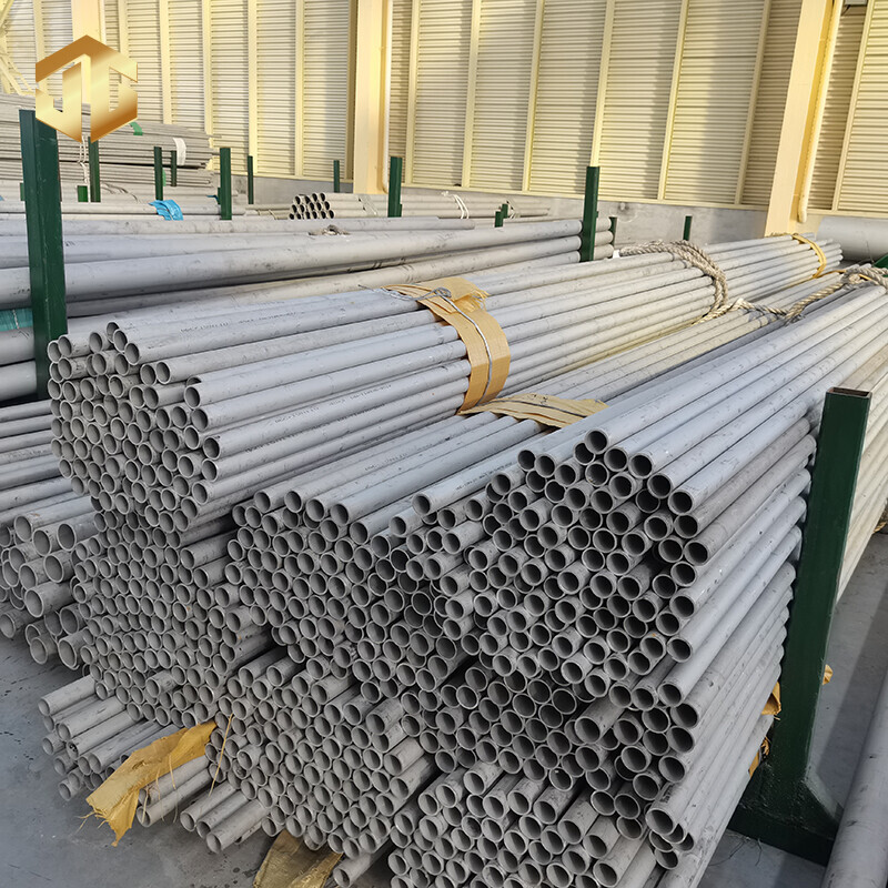 Stainless Steel Seamless Pipe