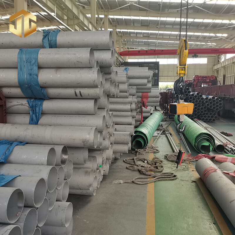 Stainless Steel Seamless Pipe