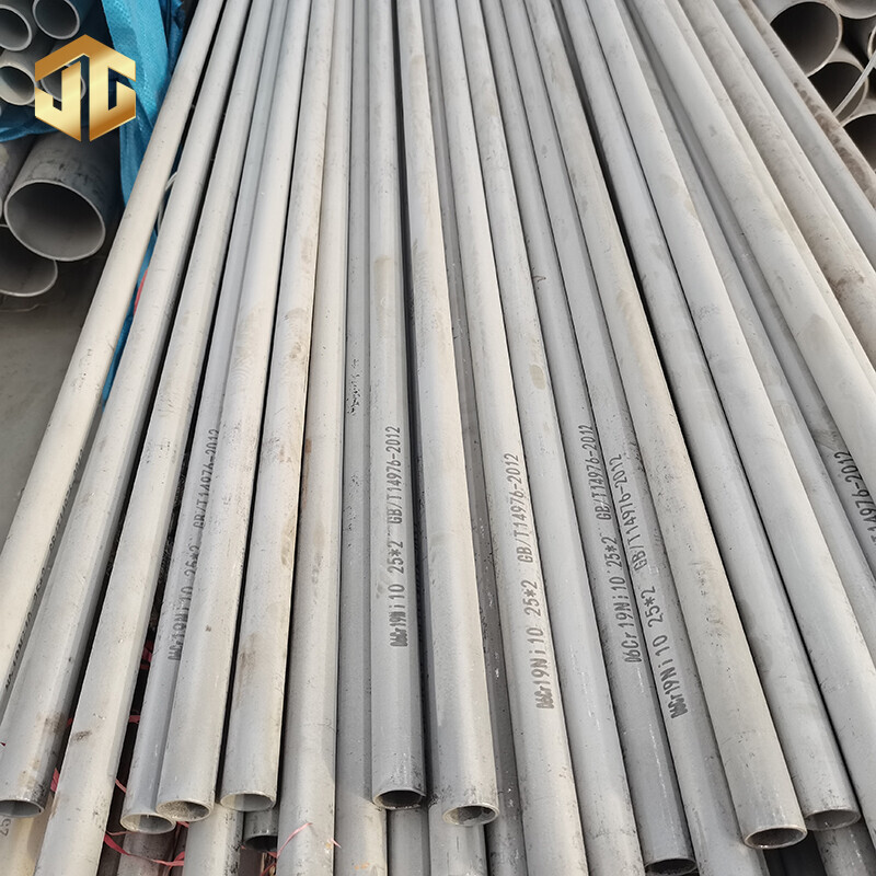 Stainless Steel Seamless Pipe