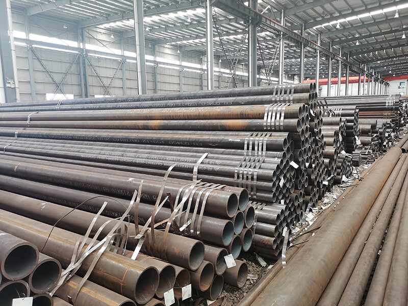 Carbon Steel Pipe
