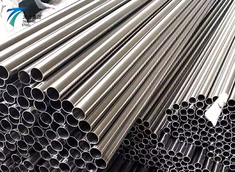 Stainless Steel Pipe