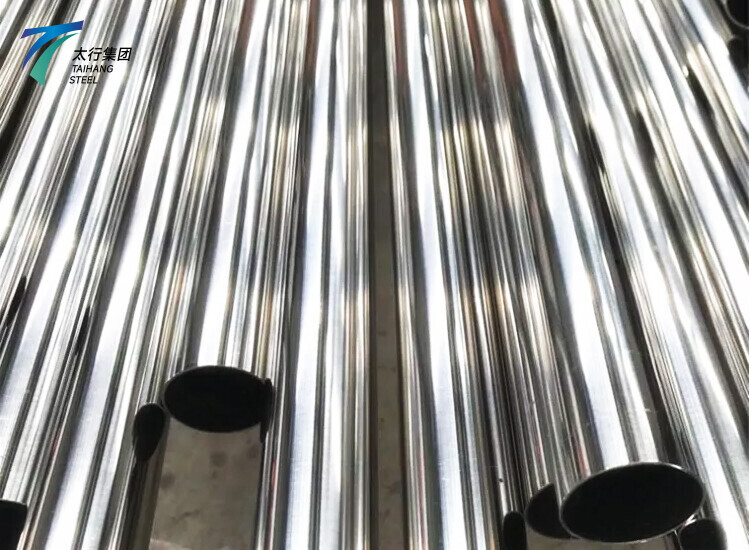 316L Stainless Steel Pipe