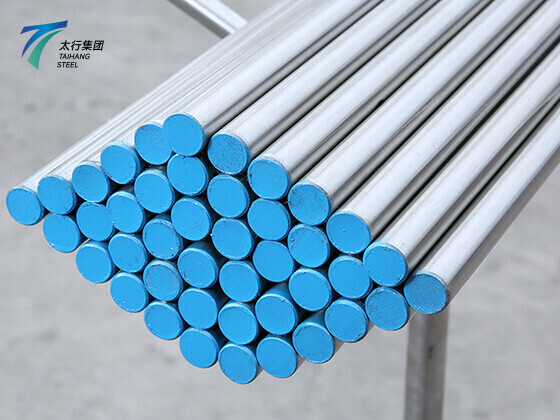 Stainless Steel Bar