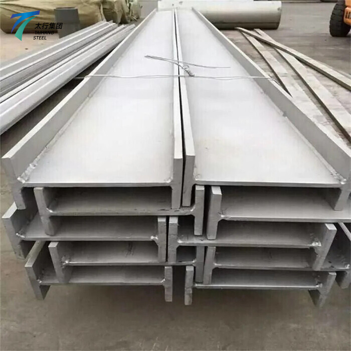 Stainless Steel I beam