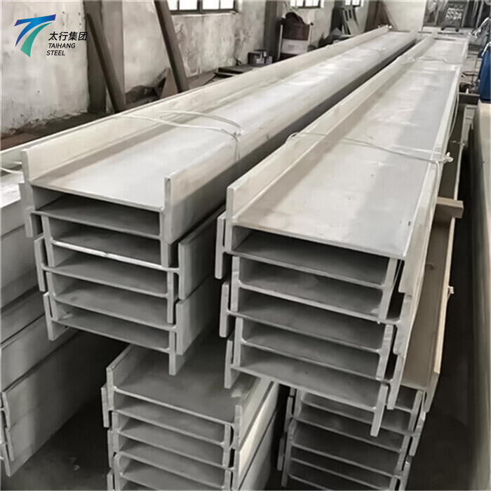 S275JO Stainless Steel I beam