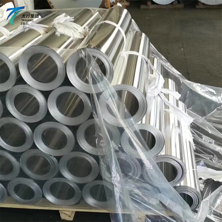 7003 Aluminum Coil