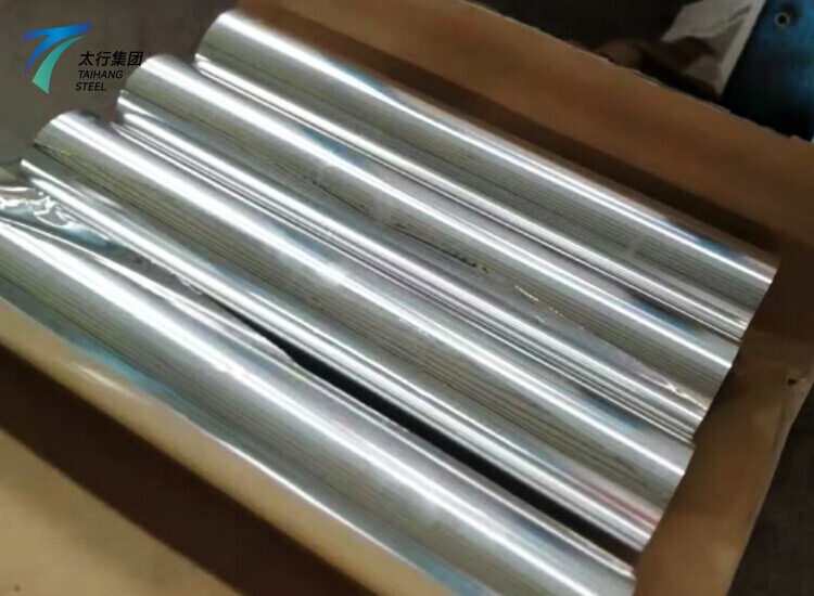 3004 Aluminum Foil