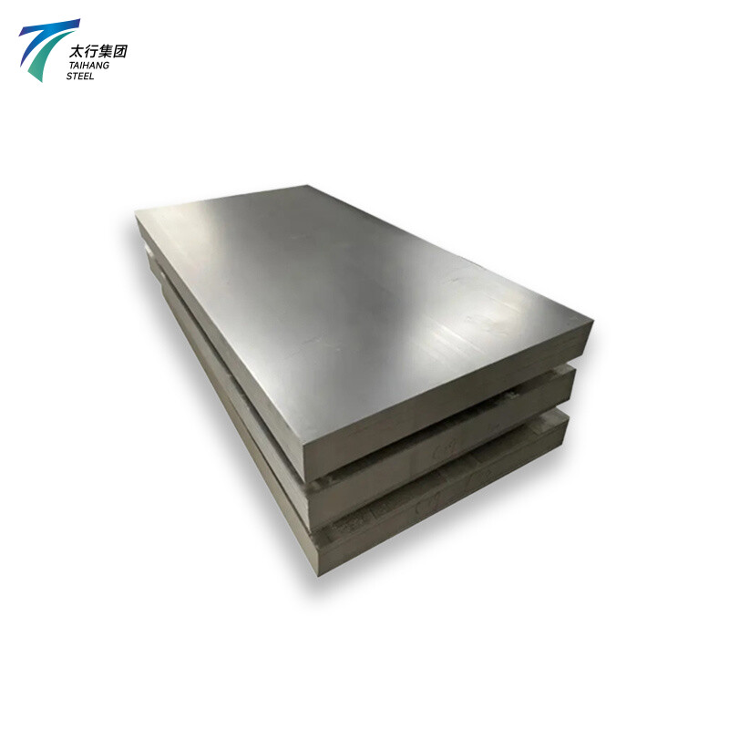 Docol 600CP Complex Phase Steel (CP)