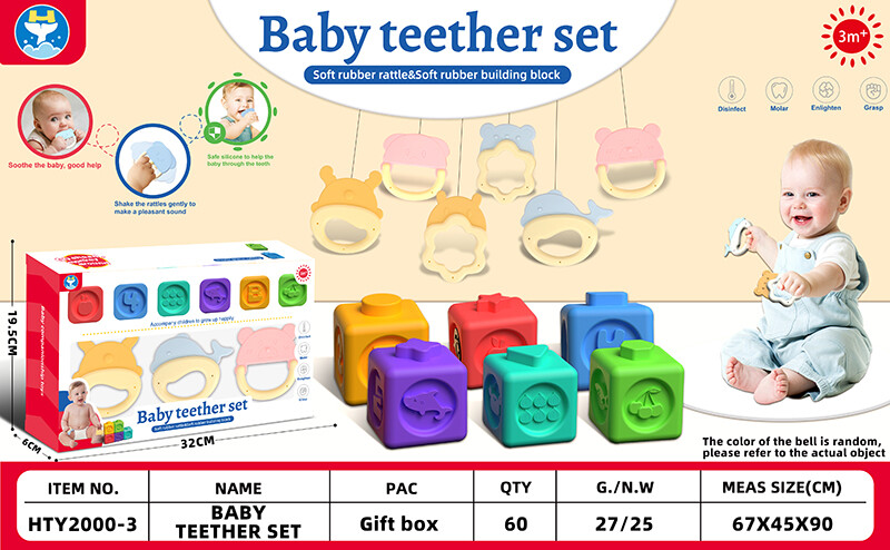 Ringing Bell Hanging Bell Drum Shaking