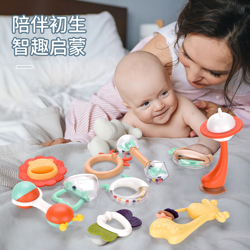 Ringing Bell Hanging Bell Drum Shaking