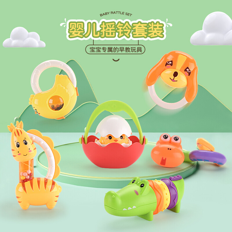 Ringing Bell Hanging Bell Drum Shaking